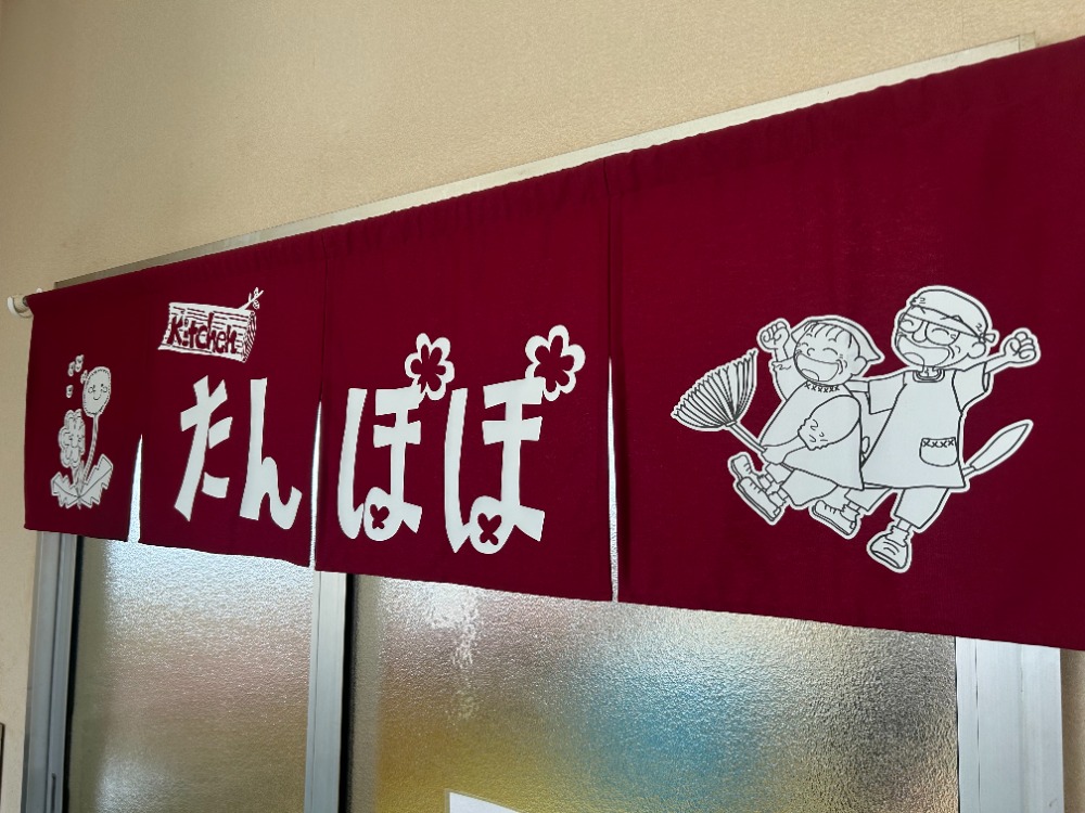 社員食堂たんぽぽ３周年