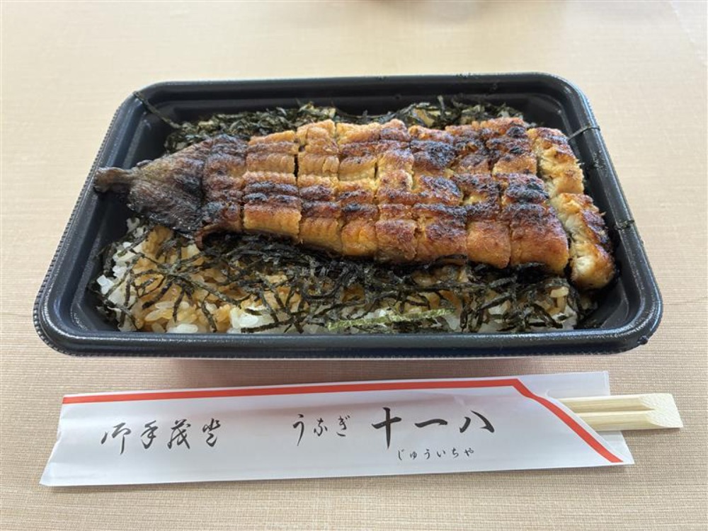 うなぎ弁当＆焼肉弁当